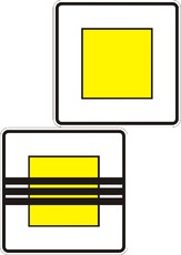Vohrfahrtstraße.pdf